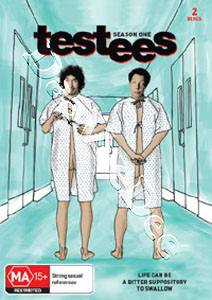Testees (Season 1) - 2-DVD Set (DVD)